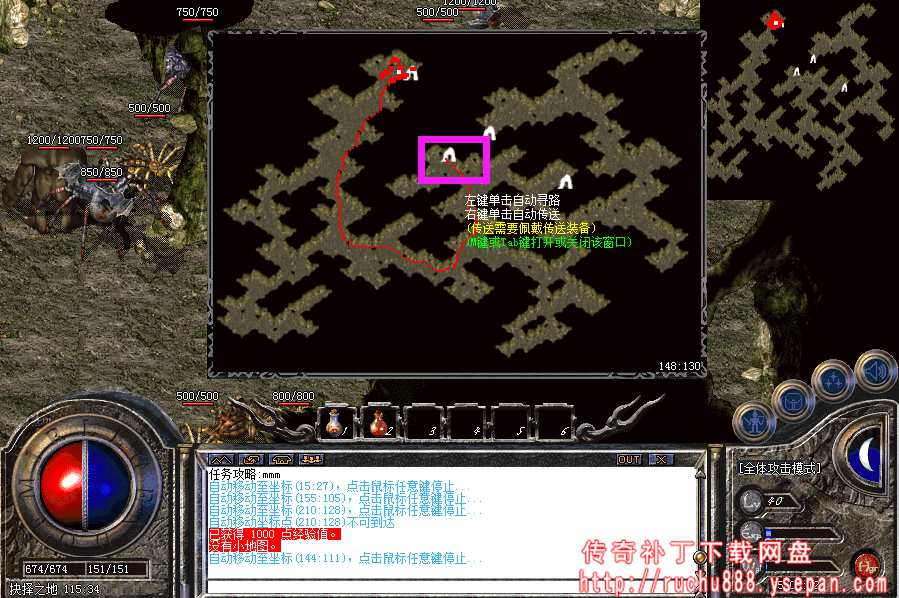 破馆珍剑任务流程步骤图解