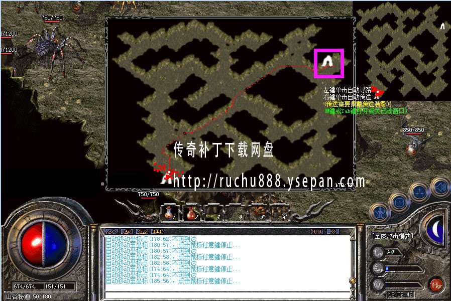 破馆珍剑任务流程步骤图解